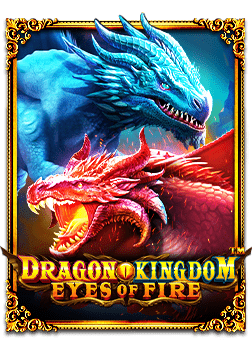 เกม ยิง ปลา ที่ ได้ เงิน จริง: เทคนิคและสูตรเด็ด